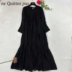 極美品ꕥヌキテパ 高橋愛さん着用 エスニックプリントフレア