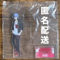 プロセカ 青柳冬弥 アクリルスタンド セガラッキーくじ B賞