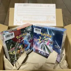 ポケセン産　古代の咆哮　未来の一閃　シュリンク付きボックス 1Box