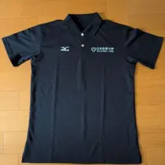 【美品】【単品売り可】日体大 ウィンドブレーカー XL バレー 日本体育大学 asics ウィンドブレーカー セットアップ 日本体育大学荏原高校