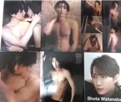 122【◎】 Snow Man スノーマン 渡辺翔太 切り抜き 51P 雑誌大量のサムネイル