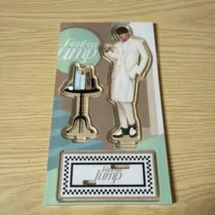 澤本夏輝　アクリルスタンド