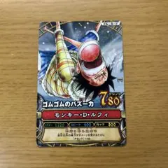 ワンピーベリーマッチ モンキー・D・ルフィ ゴムゴムのバズーカ - メルカリ