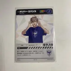 Item thumbnail for item c7f82518-733a-46a2-a8d7-3a3f8ce379a8