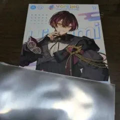 みぃ様 リクエスト 2点 まとめ商品