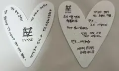 EVNNE FANMEETING OUR EVNNEing