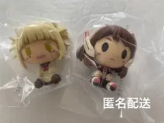 一番くじ　僕のヒーローアカデミア　更に向こうへ　ちょこのっこ　お茶子　トガヒミコ