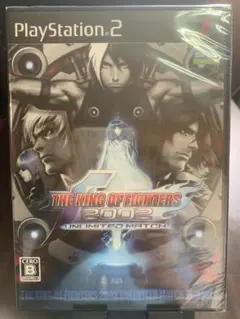 KOF2002UnlimitedMatch 闘劇Ver. 新品未開封品 Amazon | ザ・キング・オブ・ファイターズ 2002 アンリミテッド