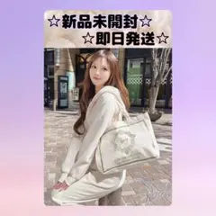 ホテルシリーズ♡ Redy ちゃん トートバッグ (大) ホワイト