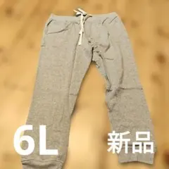 Item thumbnail for item aa957757-8d52-4663-a8c0-02fdb5a6a3ee