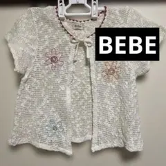 BeBe 花柄刺繍 カーディガン 150cm 透け感ニット　羽織