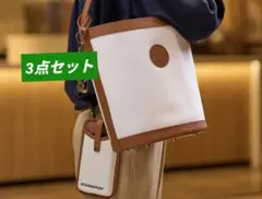 スターバックス マイカスタマイズジャーニーセット2025　3点セット