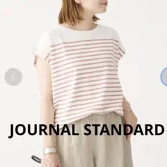 Item thumbnail for item 2936b293-2534-46f0-add1-1337cfe62803