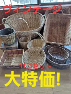 Item thumbnail for item 587befdd-cca7-4619-94c7-24afaac864d0