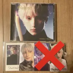 TXT Starkissedソロジャケ　ヒュニンカイ