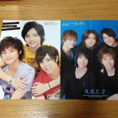 ジャニーズ キスマイポスター