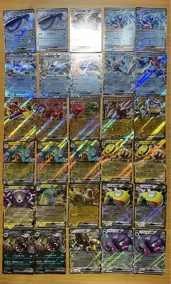 に*ら様 【美品30枚セット】ポケモンカードRR