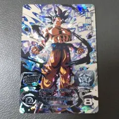 スーパードラゴンボールヒーローズ　MM1-SEC3 孫悟空