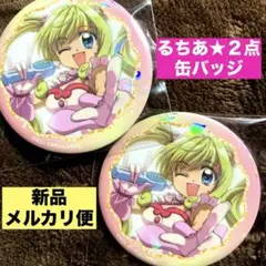 【匿名配送】ぴちぴちピッチ セリア 缶バッジ 波音 リナ 30点 クリアカード 匿名配送】ぴちぴちピッチ セリア 缶バッジ 波音 リナ 30点 クリア