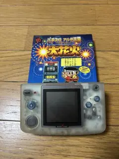 NEOGEO POCKET 大花火 セット 2025年最新】ネオジオポケット 大花火の人気アイテム - メルカリ