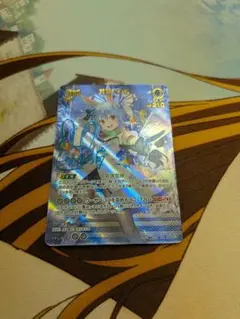 ホロライブカード エンチャントレガリア 尾丸ポルカ SEC サイン - メルカリ
