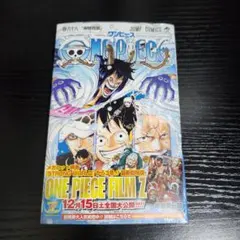 ONE PIECE 56巻 初版 シュリンク未開封 - メルカリ