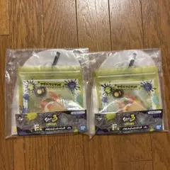 一番くじ スプラトゥーン3 F賞 イカしたジッパーバッグ 2個セット