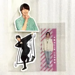 2026年最新】檜山光成の人気アイテム - メルカリ