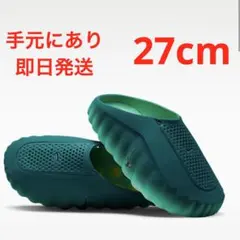 Nike Mind 001 Mules 