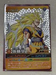 2026年最新】ドラゴンボール 悟空3の人気アイテム - メルカリ