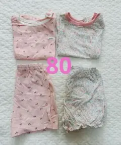 agabang セットアップ 80サイズ