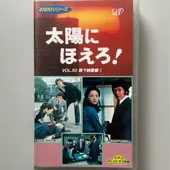 Item thumbnail for item ee892271-546e-457e-8ce4-a174f1880402