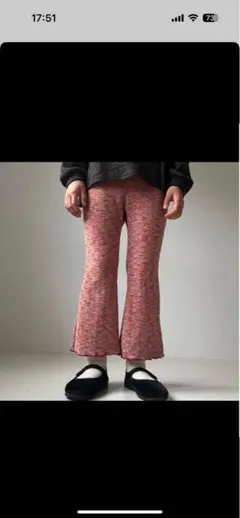 フレアパンツ 赤系ミックスカラー