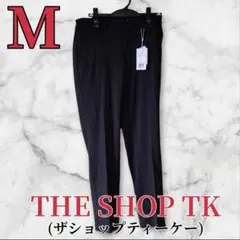 カジュアルパンツ　М　ザショップティーケー　黒　メンズ　ストレッチ　春夏　秋