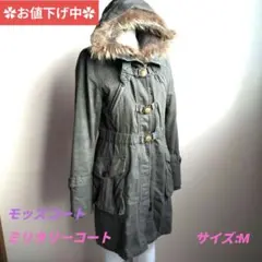 USED品★モッズコート★ミリタリー系コート★ロング★カーキ★サイズМ