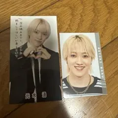 元木湧 少年忍者 デタカ