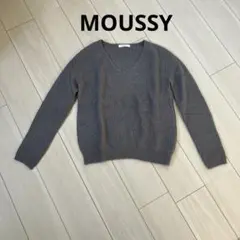 moussy MOUSSY マウジー　ニット　Vネック　グレー