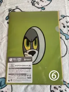 Happyくじ トムとジェリー D賞 クリアファイルセット 2点セット