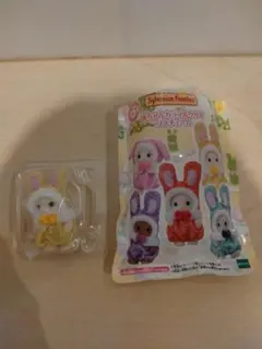 シルバニア　カラフルウサギコスチューム　マーガレットウサギの赤ちゃん