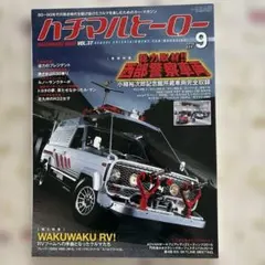 Item thumbnail for item 53ace47b-1b8e-4d42-bad3-b00df5c96073