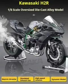 Item thumbnail for item 809ddeef-cf19-4ca1-954e-cc8be2a38593