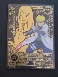 NARUTO 波風ミナト LR ゴールドカード NARUTO 波風ミナト LR ゴールドカード - メルカリ