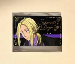 サカモトデイズ agf