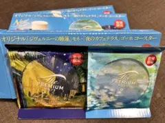 Item thumbnail for item 4a4464b7-4c13-4109-b841-88b363d8a4a3