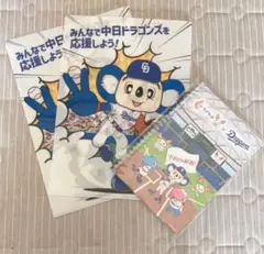 2026年最新】クリアファイル ドラゴンズの人気アイテム - メルカリ