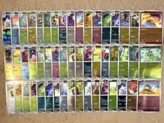 ポケモンカード モンスターボールミラー まとめ売り 約 50枚 151