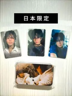 Item thumbnail for item 58ba7ec8-cfef-4a35-aca3-07a8e49de4eb