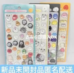 ナガノマーケット ボンボンドロップシール ナガノのくま ボンドロ 4種のサムネイル