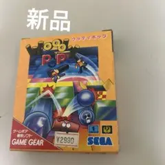 ウッディポップ　ゲームギア