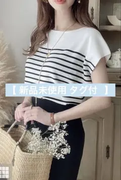 GRL グレイル 半袖ニット kz222